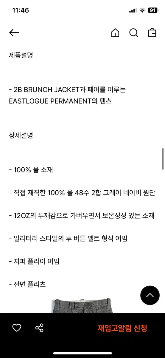 thumbnail-10